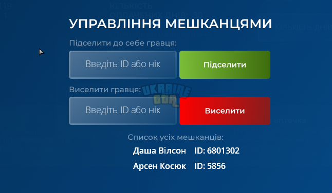 1694891835406.png