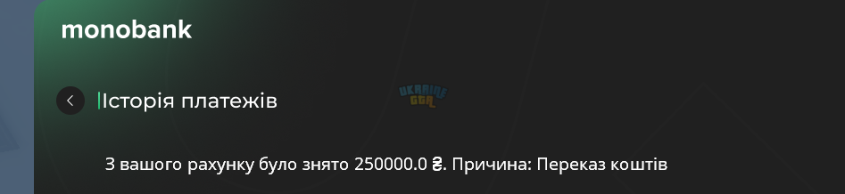 1694891848292.png