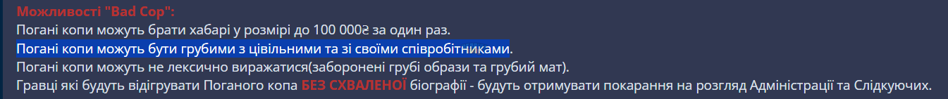 1694938730666.png
