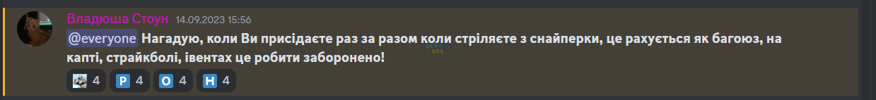 1694959607234.png