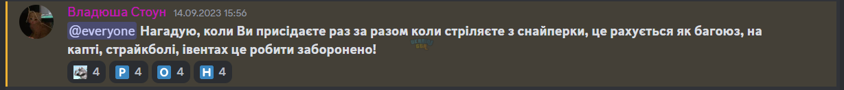 1694959850129.png