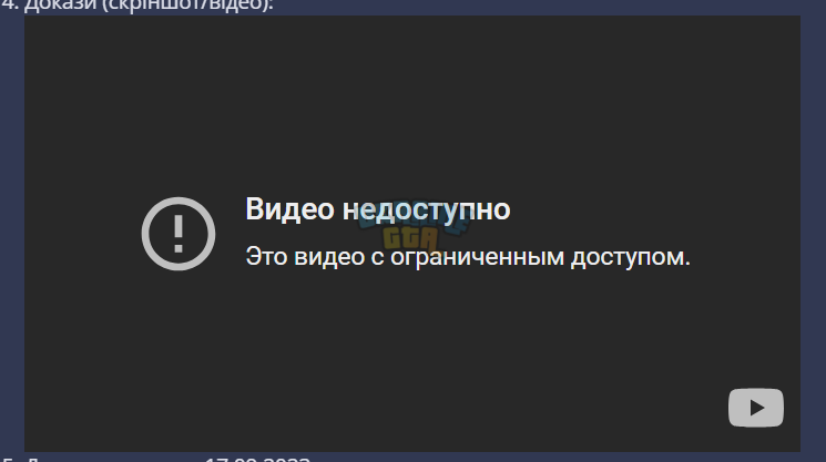 1694977649359.png