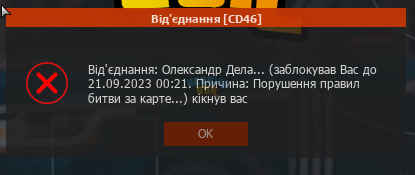 1695026091100.png