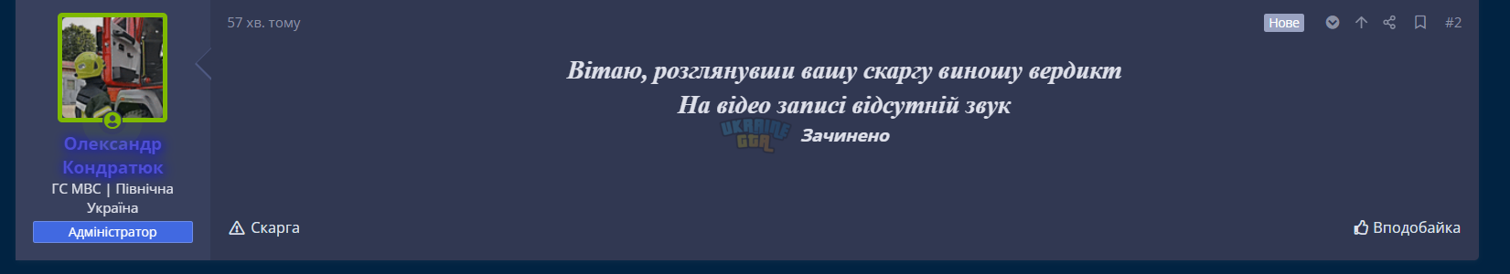 1695052301647.png