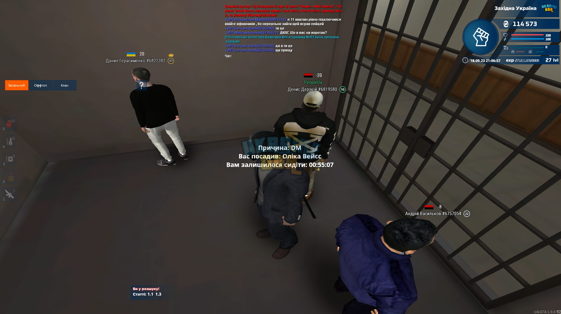 1695060420257.png