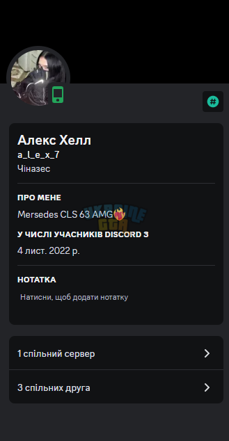 1695101476683.png