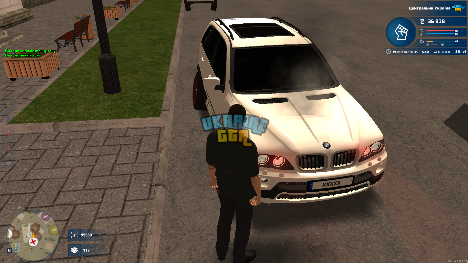 1695105568566.png