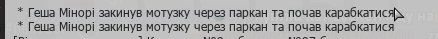 1695114444140.png