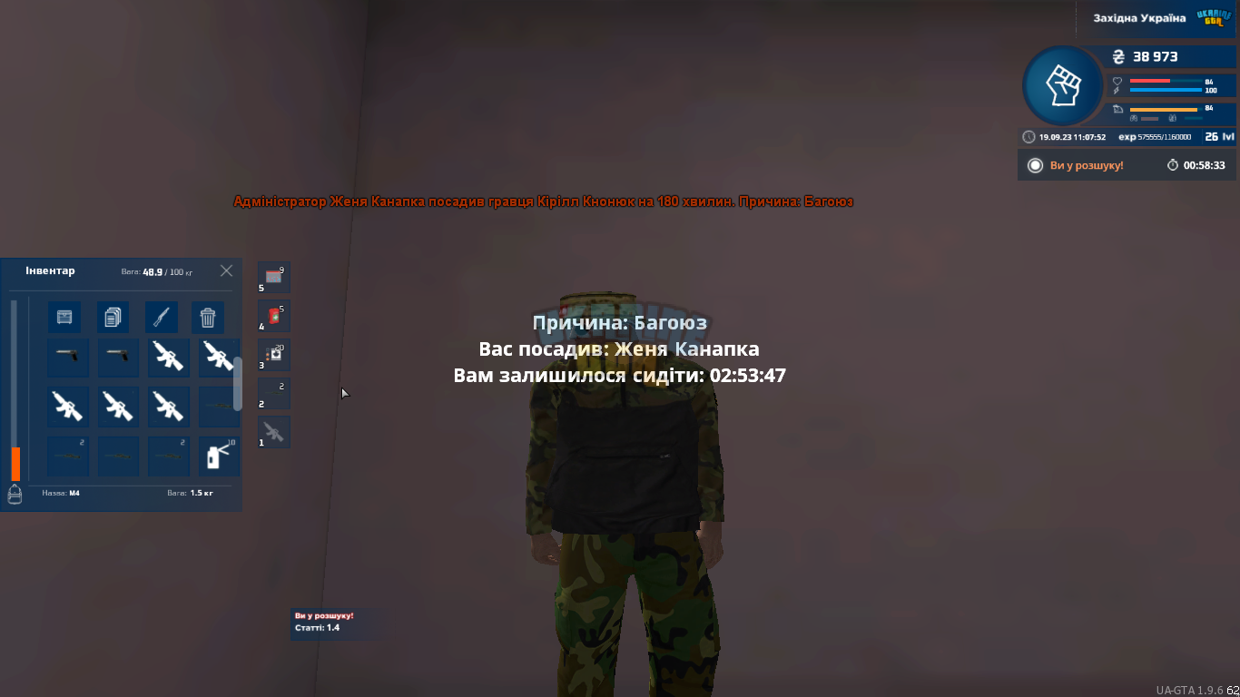 1695114478978.png