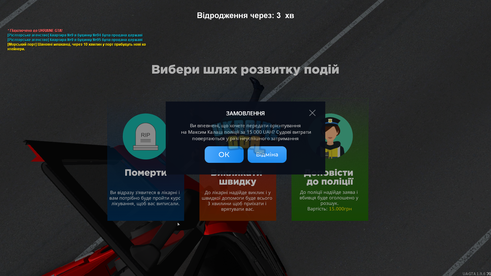 1695124235540.png