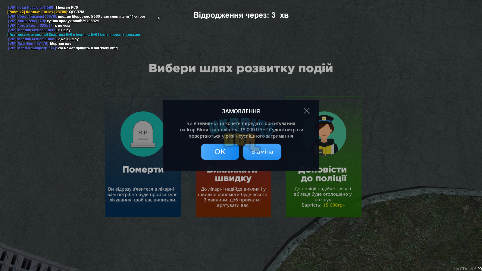 1695133005737.png