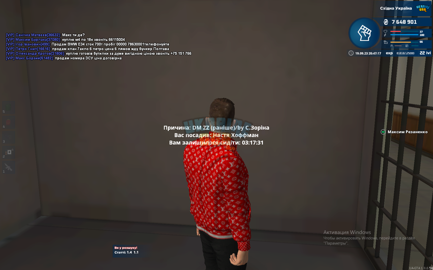 1695145646057.png