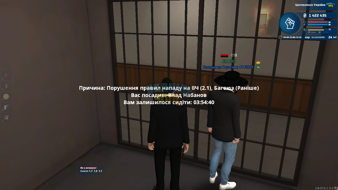 1695175941637.png
