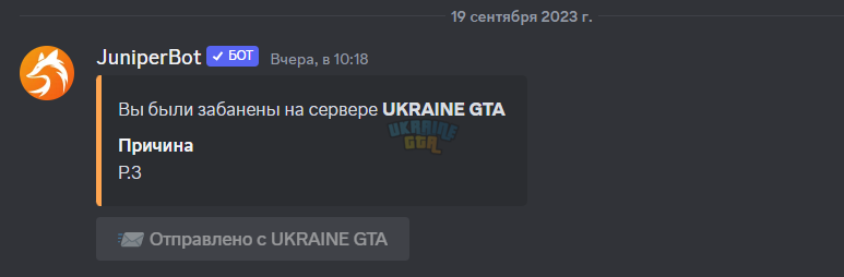 1695181355507.png