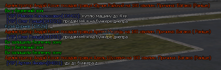 1695195958448.png