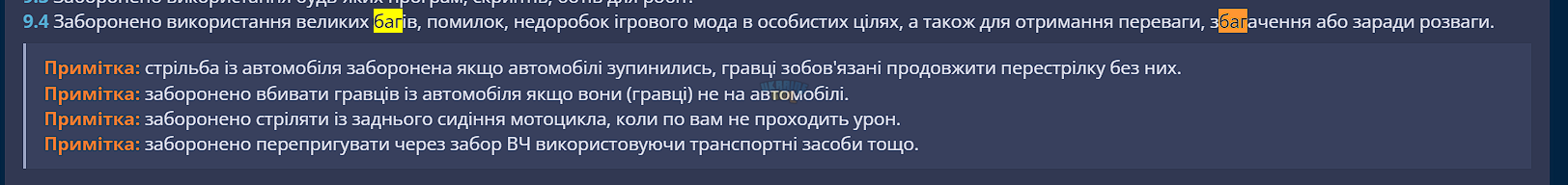 1695206974946.png