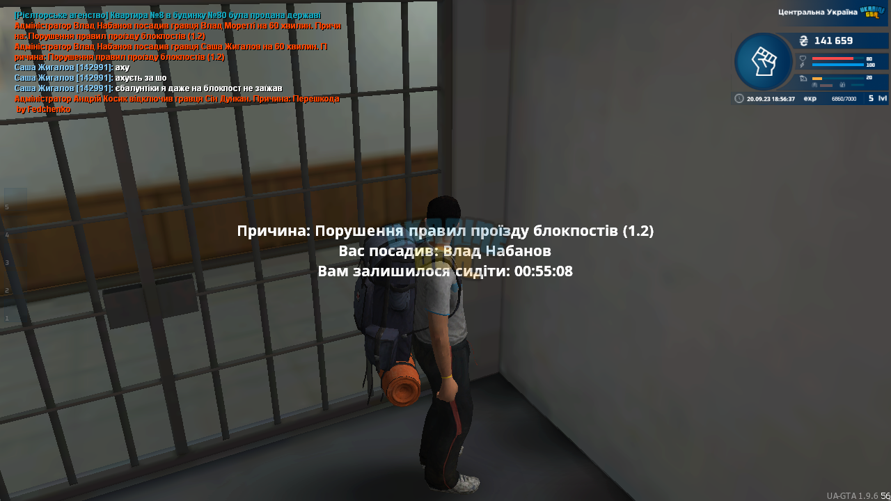 1695225444099.png