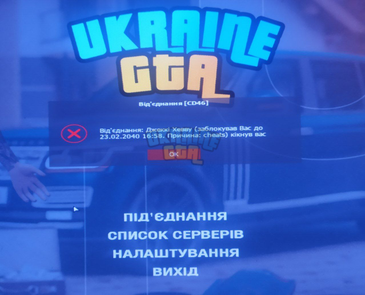 1695228994321.png