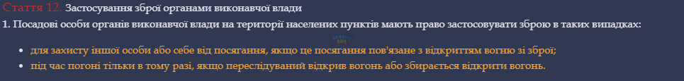 1695233466552.png