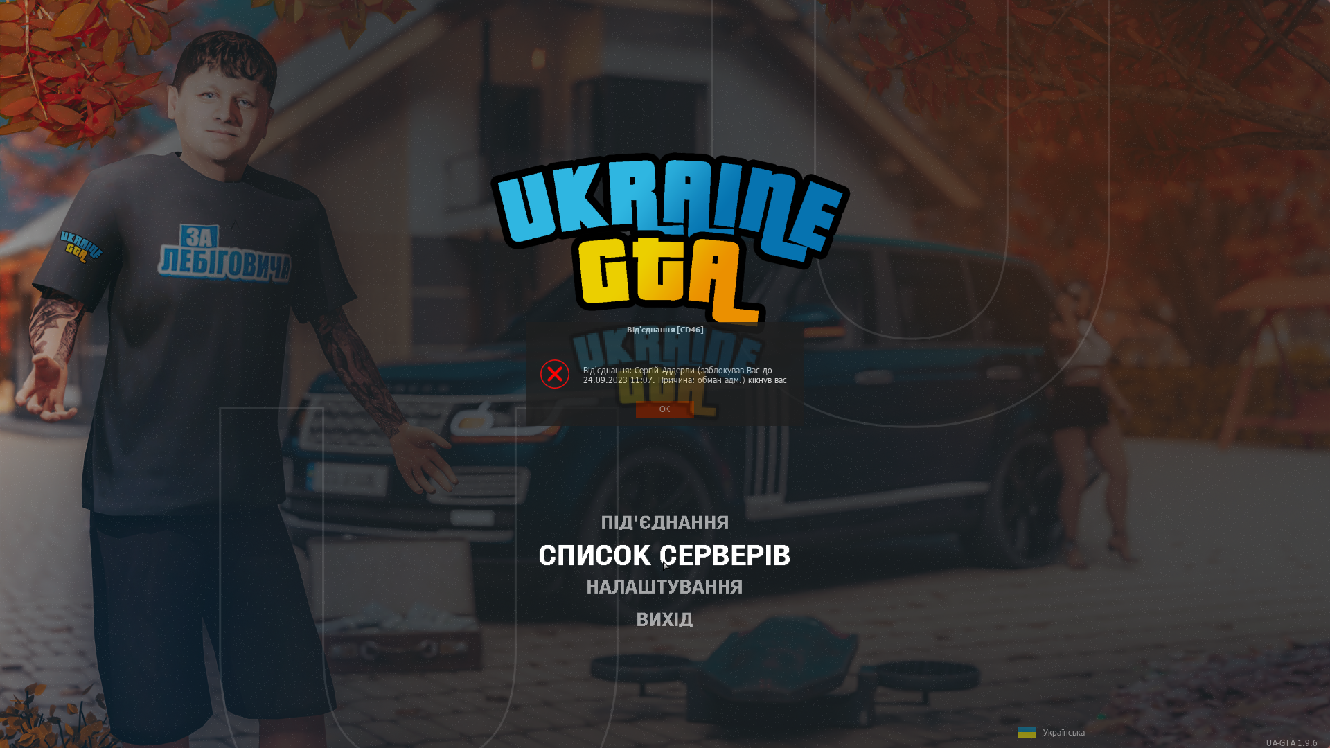 1695284585747.png