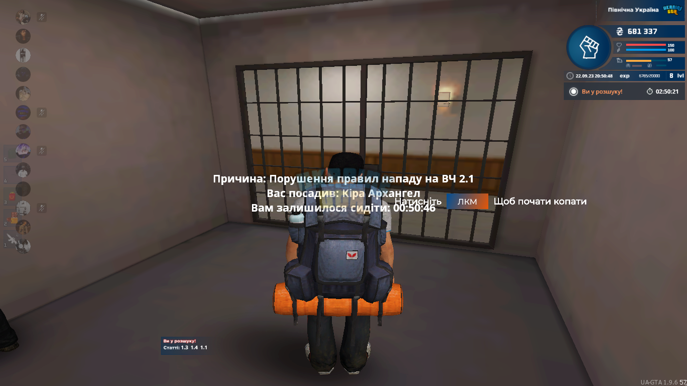 1695408654910.png