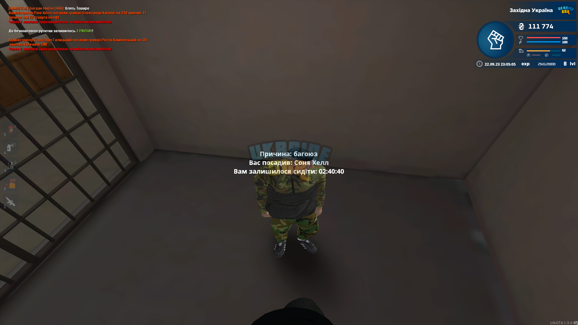 1695413113275.png