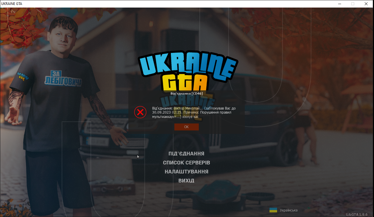 1695426756109.png