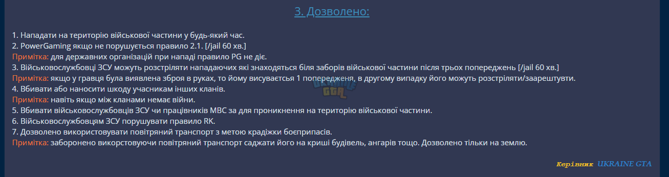 1695467112273.png
