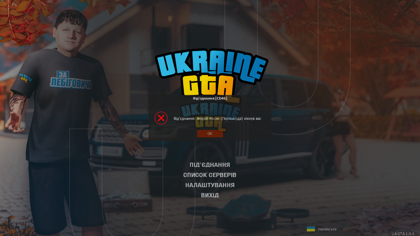 1695479132425.png