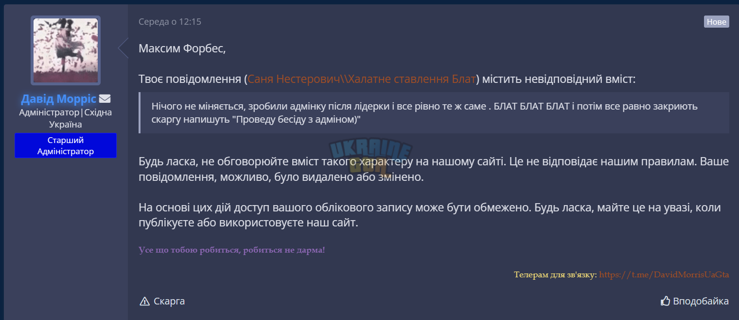1695494289178.png