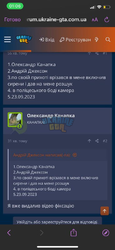 1695497569482.png