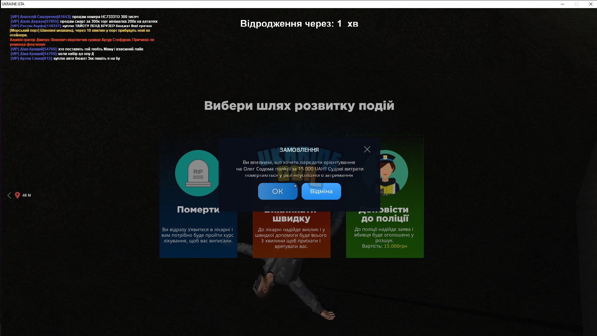1695546020986.png