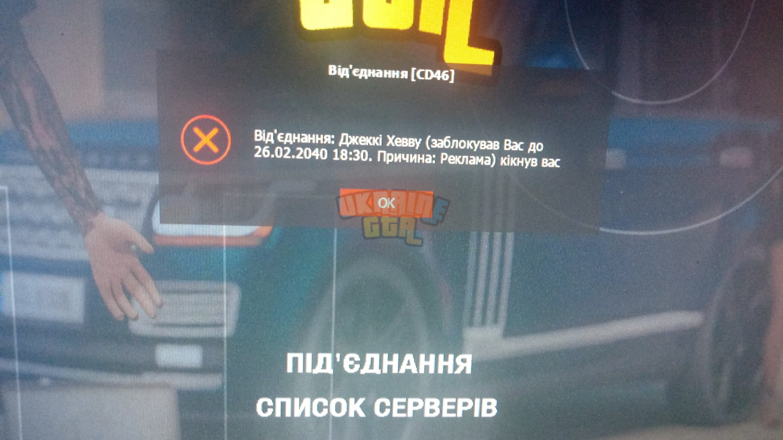 1695567345732.png