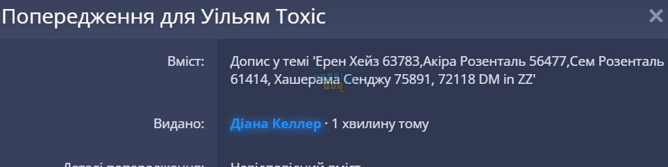 1695569522408.png