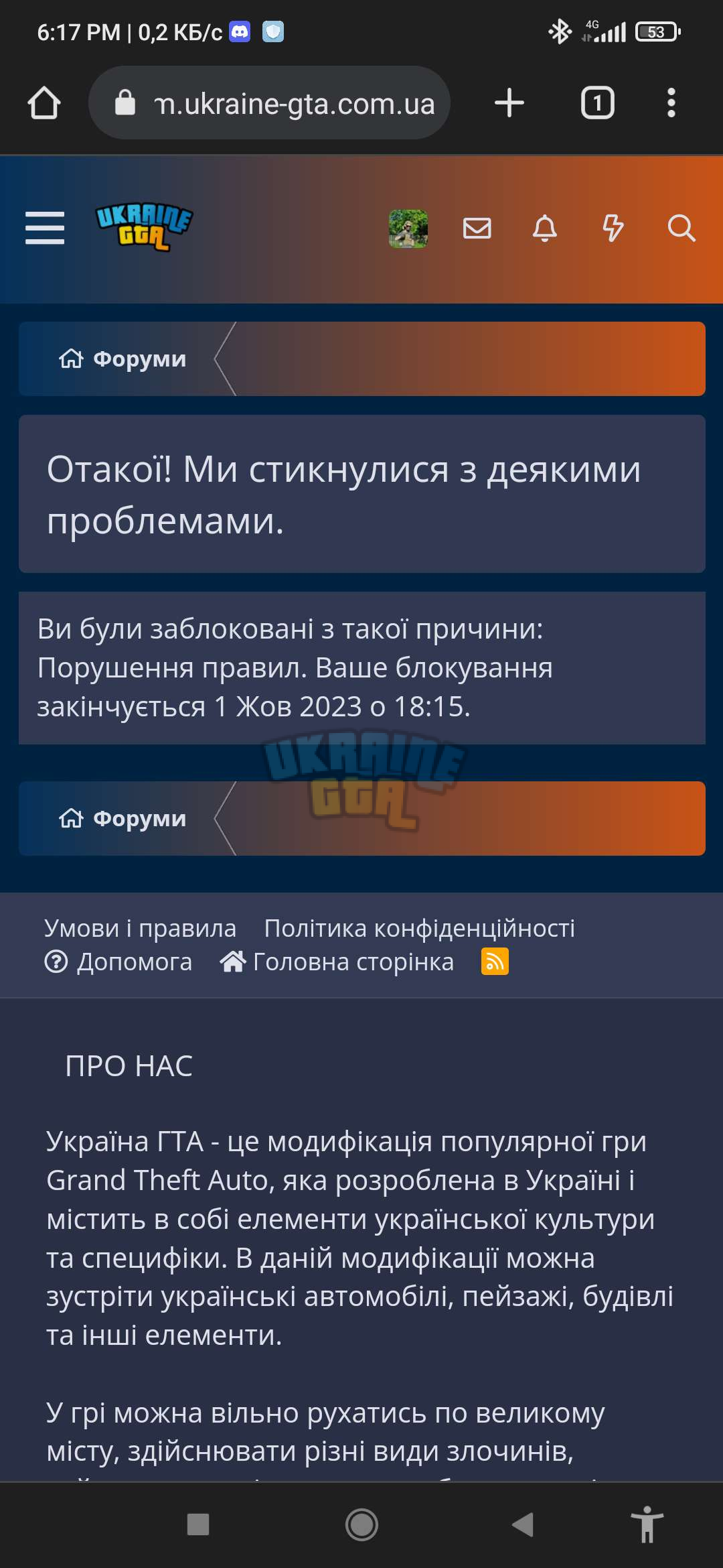 1695575989634.png