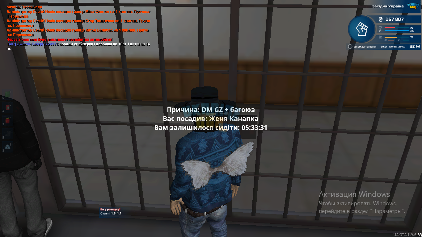 1695638630125.png
