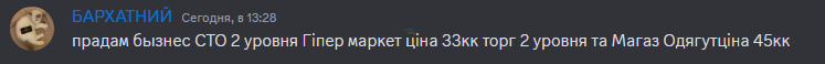 1695639551985.png