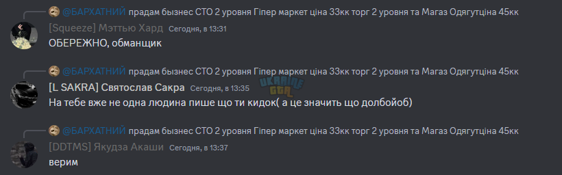 1695639563523.png