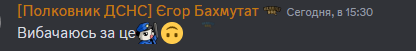 1695646777269.png
