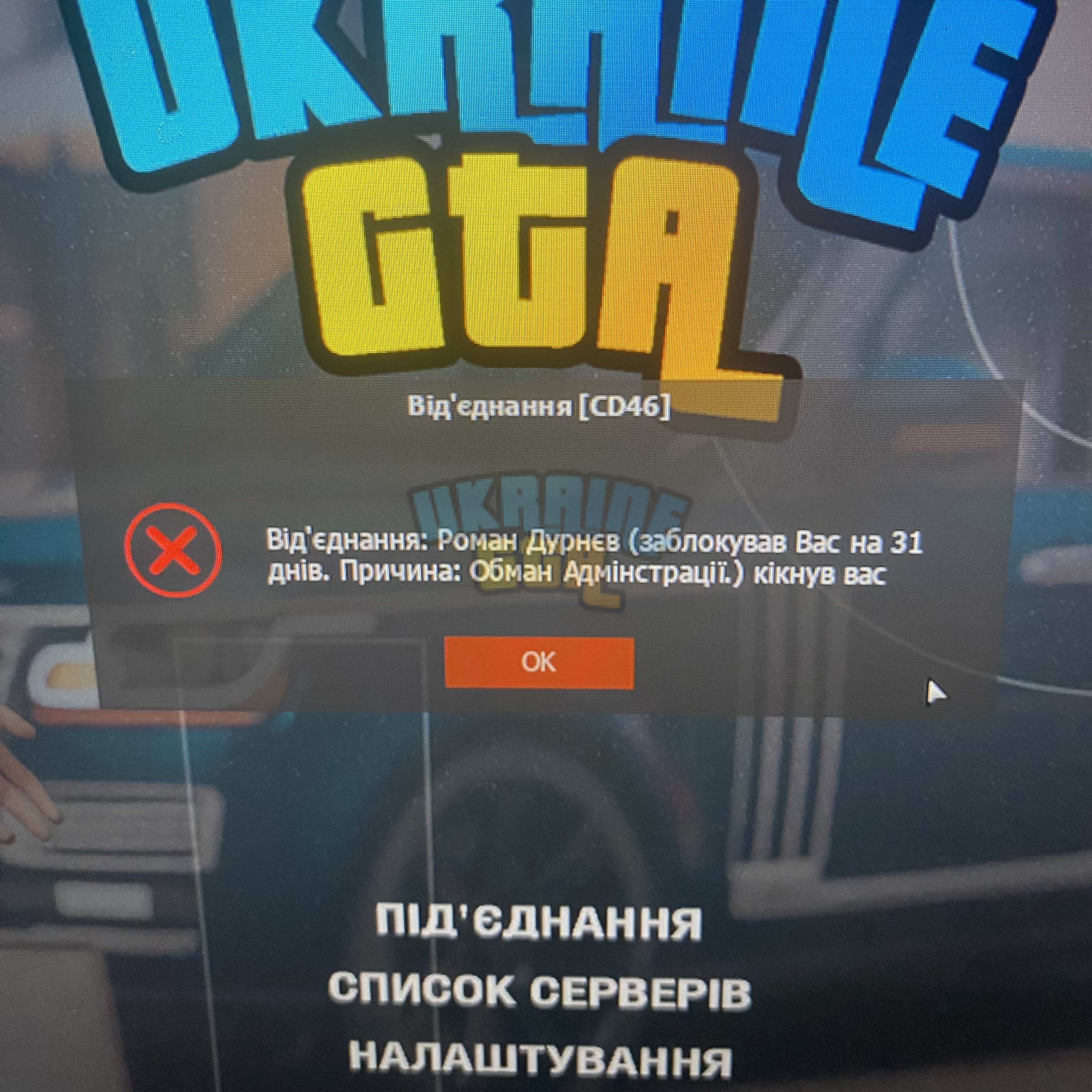 1695668230381.jpeg