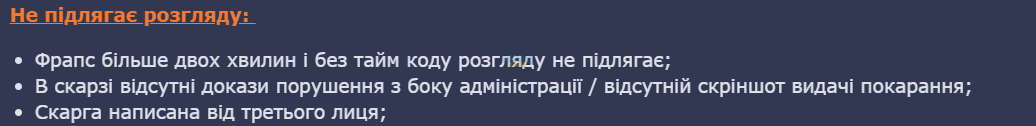 1695714559403.png