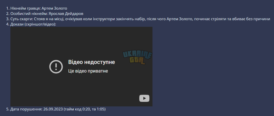 1695732235998.png