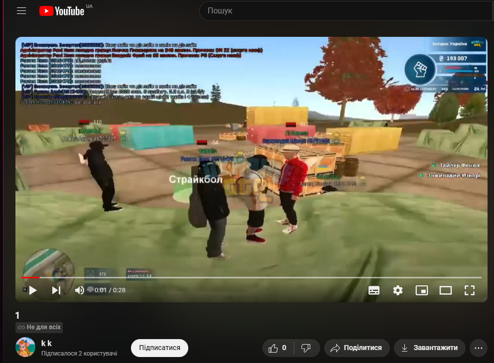 1695732309546.png