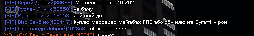 1695766160155.png