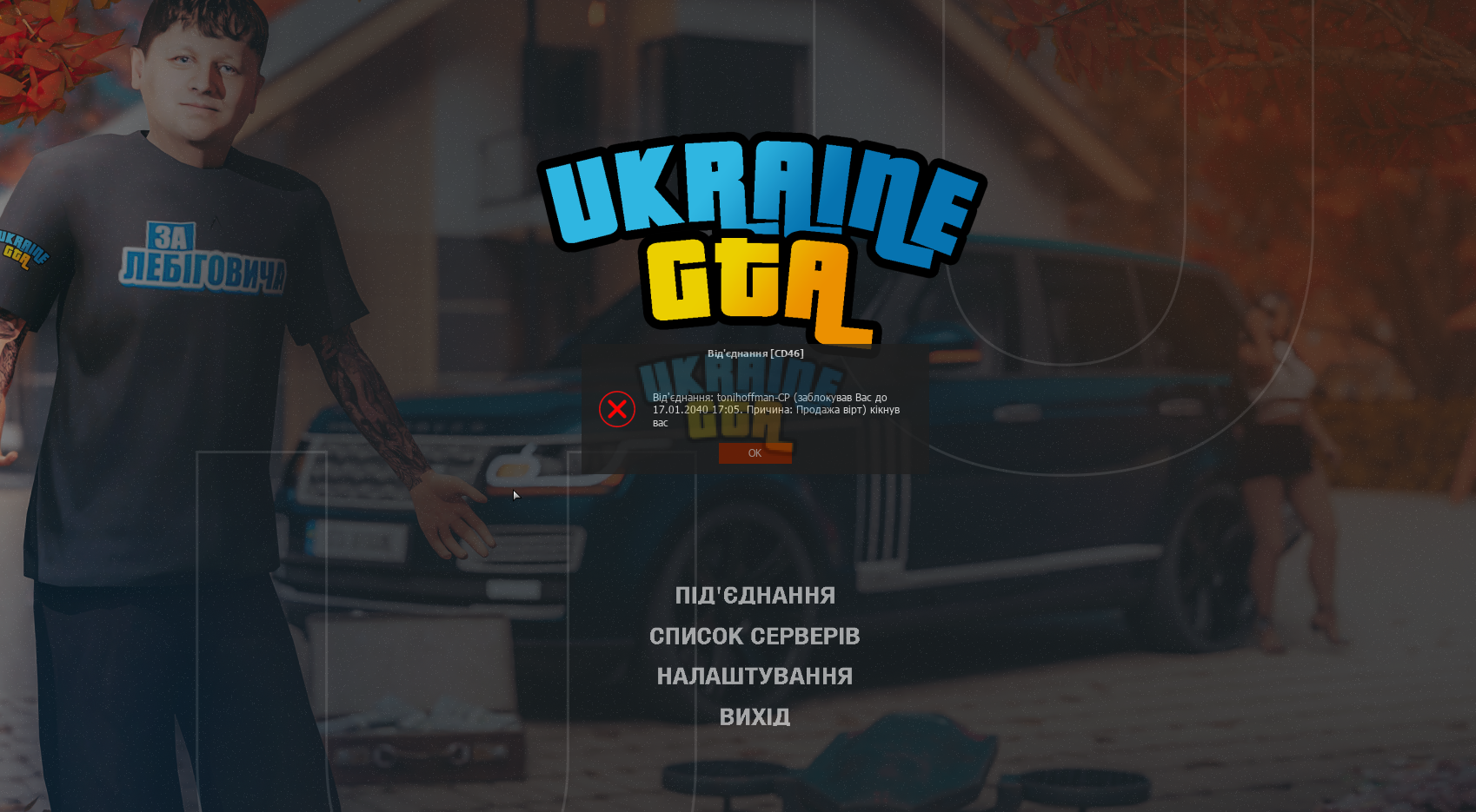 1695807893150.png