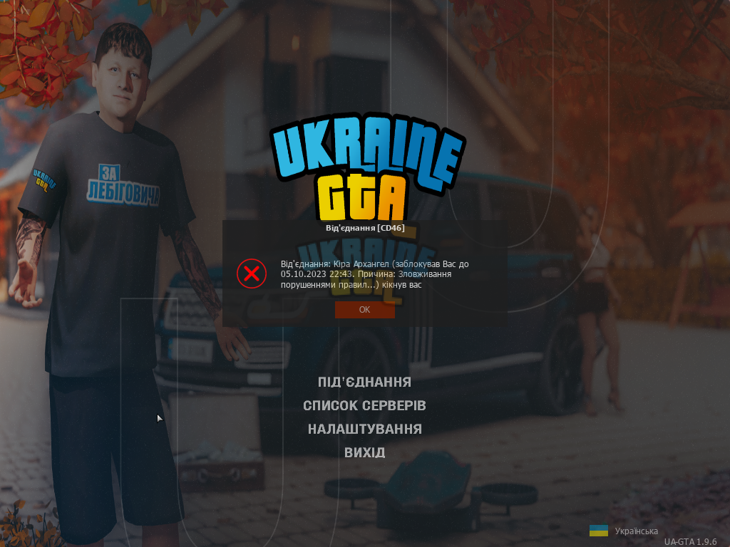 1695833698985.png