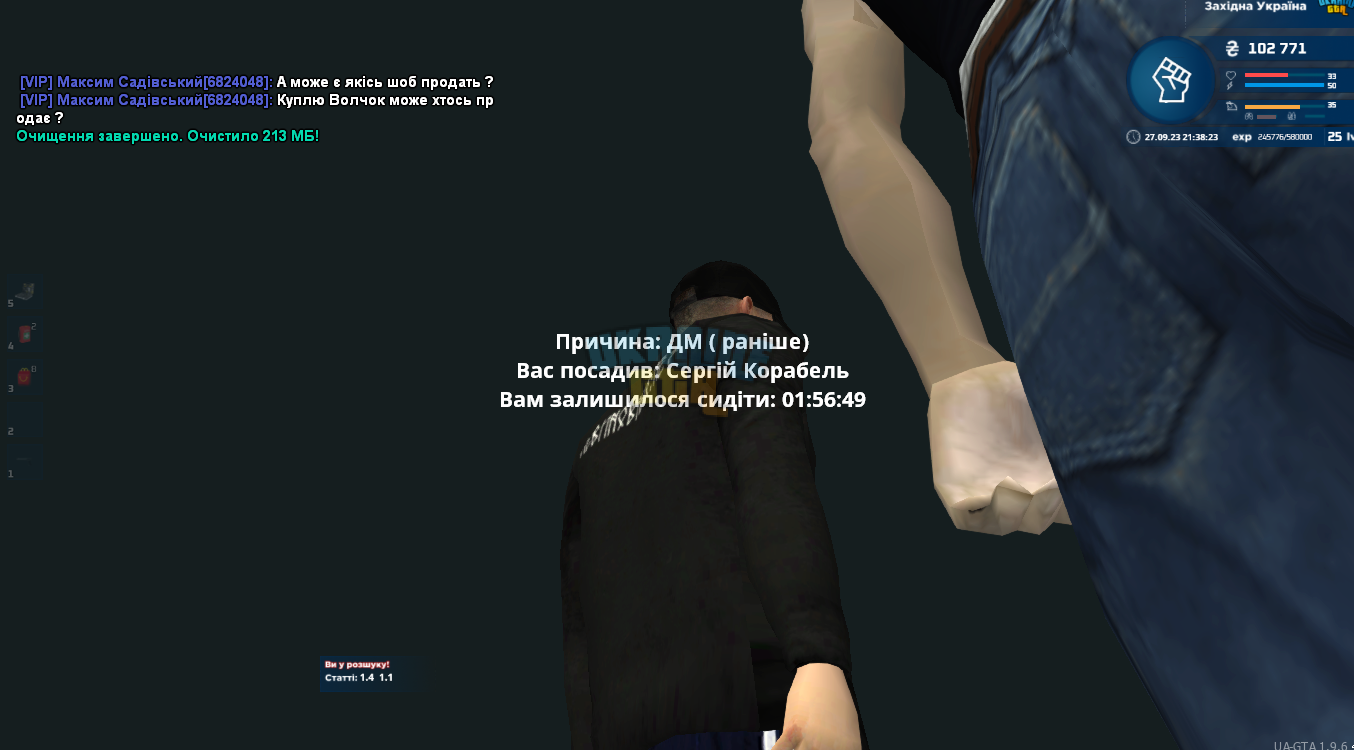 1695839909484.png