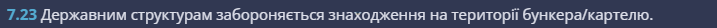 1695852012736.png