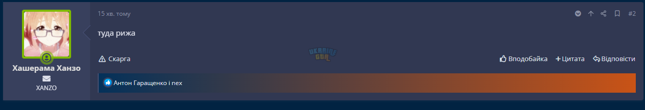1695917231566.png