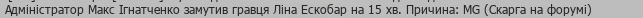 1695944352906.png